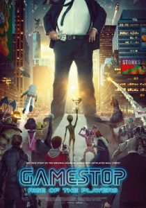 GameStop: Rise of the Players 2022