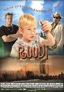 Руди 2006