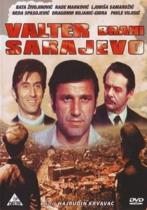 Вальтер защищает Сараево 1972