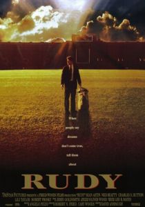 Руди 1993
