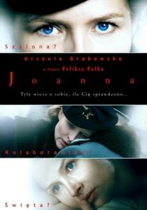 Иоанна 2010