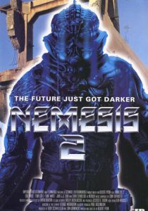 Немезида 2: Невидимка 1995