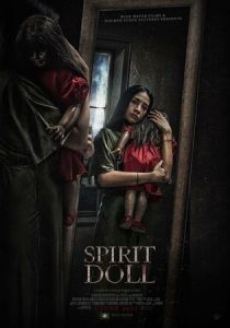 Spirit Doll 2023