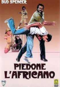 Громила в Африке 1978