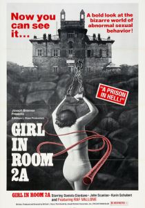Дом страха 1974