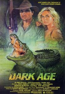 Темные времена 1987