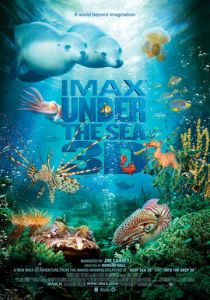На глубине морской 3D 2009
