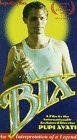 Бикс 1991