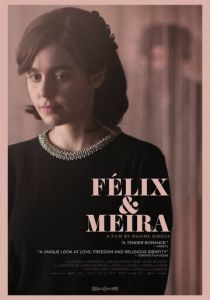 Феликс и Мейра 2014
