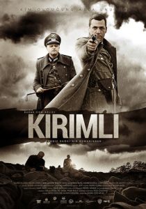 Крымчанин 2014