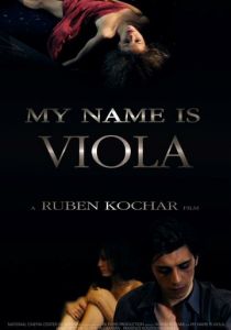 Меня зовут Виола 2013