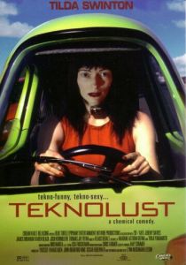 Техносекс 2002