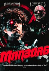 Мэнборг 2011
