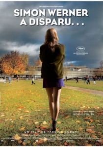 Симон Вернер исчез... 2010