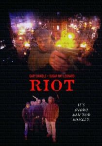Мятеж 1996