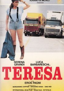 Тереза 1987