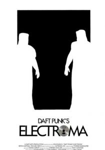 Электрома 2006