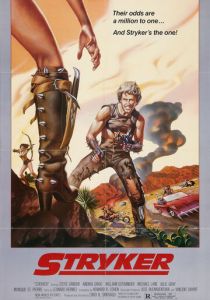 Страйкер 1983