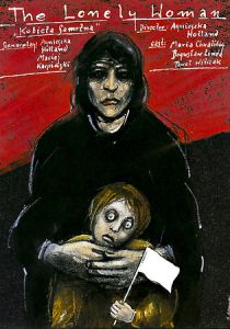 Одинокая женщина 1981
