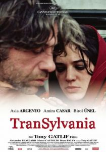 Трансильвания 2006