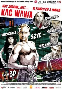 Варшавское похмелье 2012