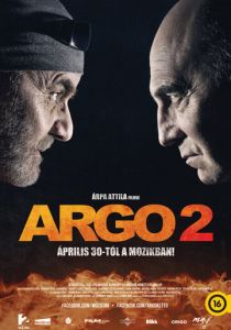 Арго 2 2015