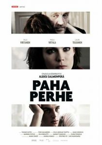 Плохая семья 2009