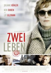 Две жизни 2012