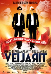 Нахалы 2010