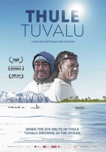 ТулеТувалу 2014