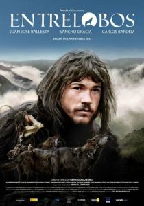 Среди волков 2010
