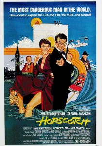 Игра в классики 1980