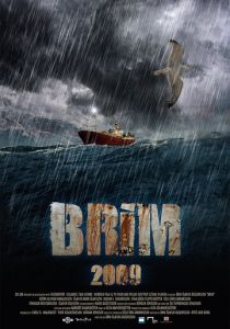 Подводное течение 2010