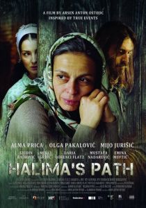 Путь Халимы 2012