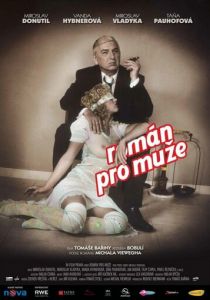 Роман для мужчин 2010
