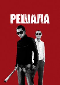 Решала 2012