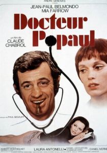 Доктор Пополь 1972