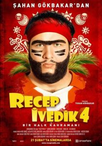 Реджеп Иведик 4 2014