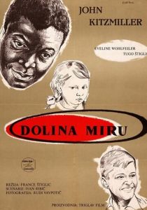 Долина мира 1956