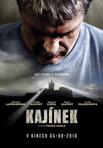 Каинек 2010