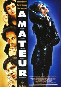 Дилетанты 1994