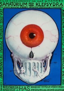Санаторий «Под клепсидрой» 1973
