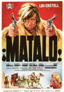 Матало! 1970