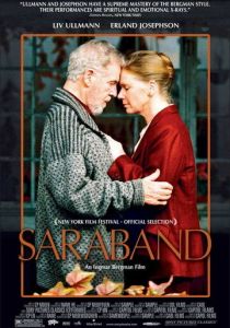 Сарабанда 2003