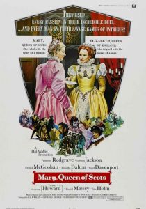 Мария – королева Шотландии 1971