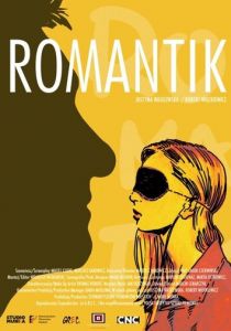 Романтик 2016