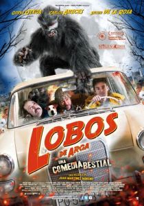 Оборотни Арги 2011