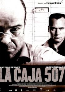 Ячейка 507 2002