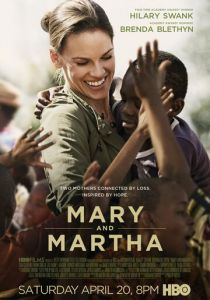 Мэри и Марта 2013