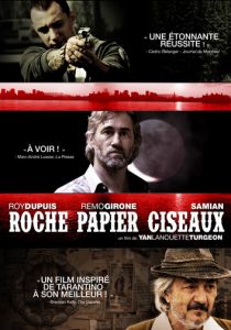 Камень – ножницы – бумага 2013